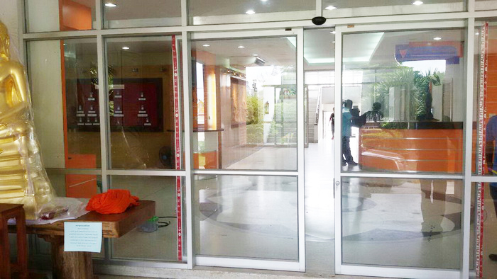 บริษัท แด็ด ออโต้ดอร์ จำกัด 